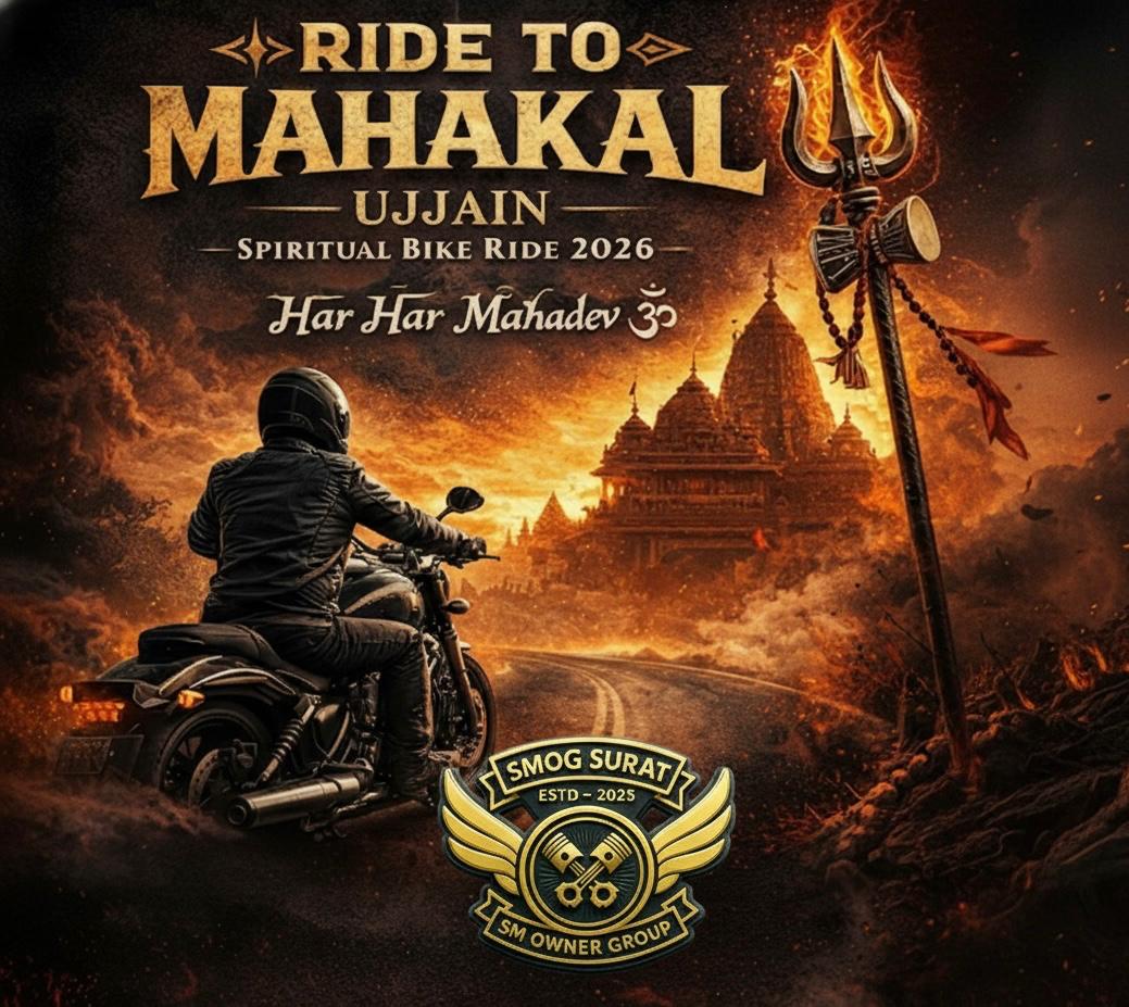 UJJAIN SPIRITUAL RIDE